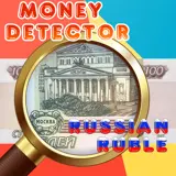 Money Detector Russian Ruble